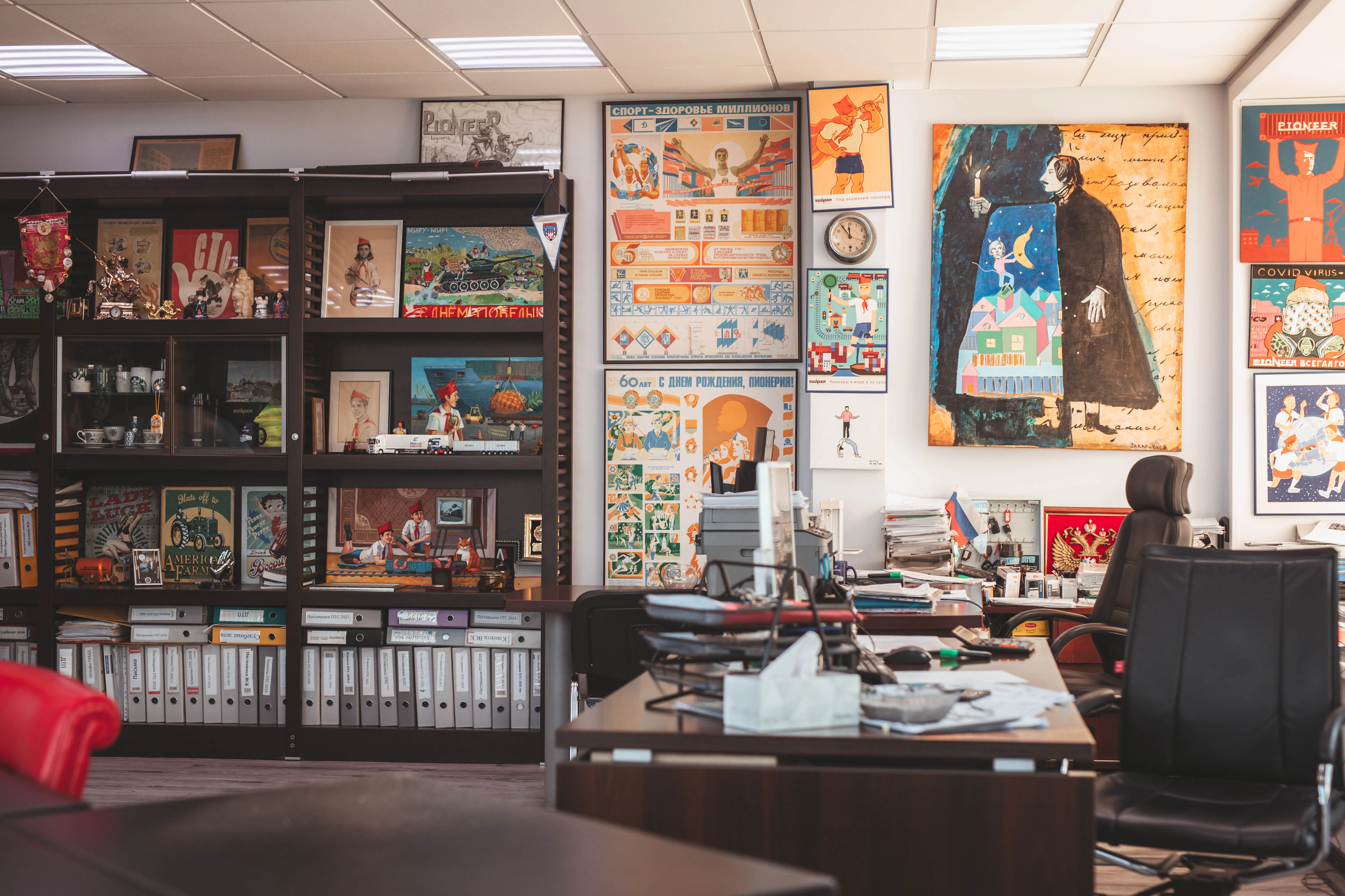 Офис Pioneer Logistic